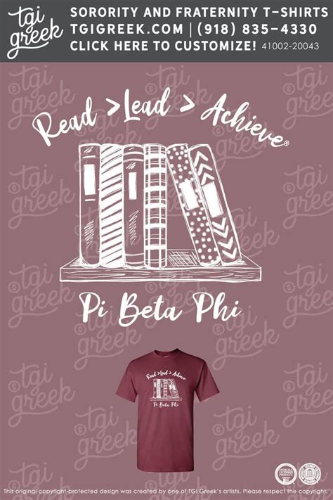 frat university shirts|sorority philanthropy shirts.